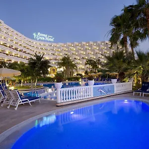 4* Отель Spring Arona Gran - Adults Only